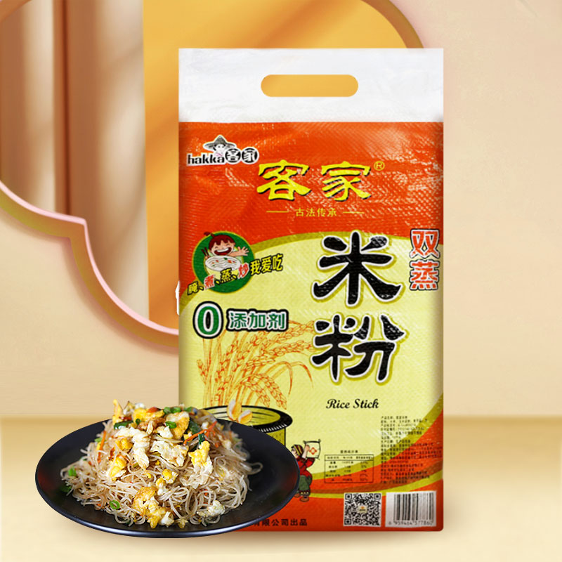 双蒸米粉2kg